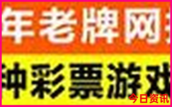 哈密旅游景点排行榜前十名