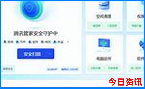 呼和浩特五天四晚旅游团多少钱